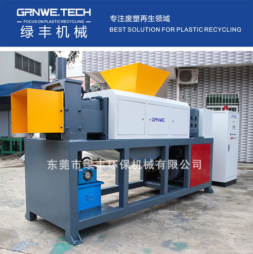 中國(guó)破碎設(shè)備黃頁 名錄 中國(guó)破碎設(shè)備公司 廠家 八方資源網(wǎng)破碎設(shè)備黃頁