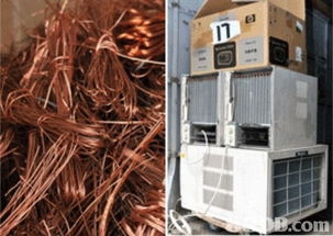 昌盛五金環保回收專營各類物品回收,包括五金產品 電器 金屬廢料 廢舊機器等