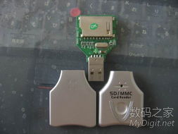 構(gòu)建高效數(shù)字產(chǎn)品技術(shù)交流平臺的實踐與策略