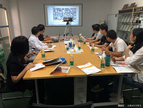 佛職院組織全省技工院校名師培訓(xùn)班赴廣東銀納開展3D打印技術(shù)交流活動(dòng)