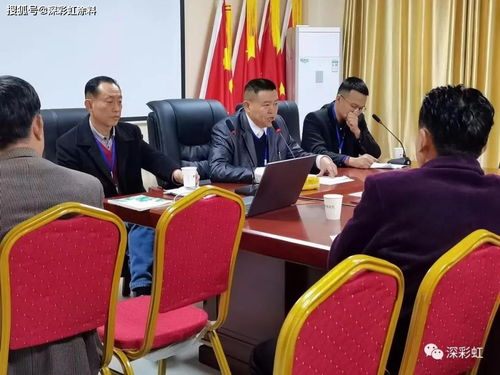 熱烈祝賀2021湖南國(guó)彩技術(shù)交流與新品推介會(huì)圓滿落幕，共繪技術(shù)新藍(lán)圖